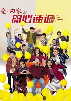 剧集市场观察配图